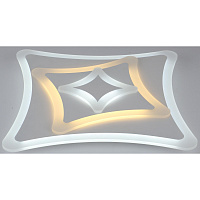 Люстра Schaffner Gameto 62092-500 LED 108W 9180LM 3000K-6000K белый