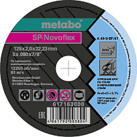 Круг отрезной по металлу и нержавеющей стали Metabo SP-Novoflex 125*2*22мм 617163000