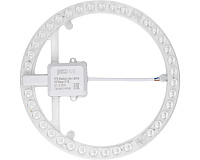 Модуль светодиодный PPB Module 40w 4000K IP20 D230mm Jazzway PPB-Module-40-4000