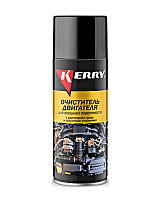 Очиститель внешних поверхностей двигателя  KERRY KR-935