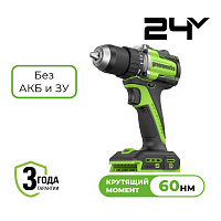 Дрель-шуруповерт акк. Greenworks DD560, 24V, б/щет, 0-500 / 0-2000 об/мин, 30/60 Нм, 13мм, Anti-kickback, без АКБ и ЗУ (3708407)