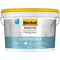 Краска для потолков Marshall Maestro Супербелая глубокоматовая 2.5 л
