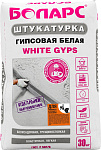 Штукатурка гипсовая белая WHITE GYPS Боларс (30кг)