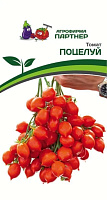 Семена Томат Поцелуй 10 штук Партнер 