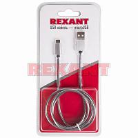 Кабель USB - microUSB шнур в мет. оплетке серебро