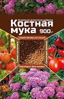 Мука КОСТНАЯ 900г ВХ