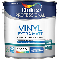 Краска Professional Vinyl Extra Matt глубокоматовая бесцветная база BC Dulux 5687035 (2.25л)