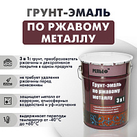 Грунт-эмаль 3 в 1 по ржавому металлу черный РЕЛЬЕФ (5л)