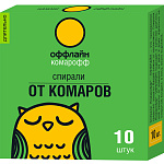 Спирали 10шт Комарофф OF01040110