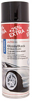 Краска Auto ACRYL однокомпонентная акриловая черный глянцевый Maston 430-1220