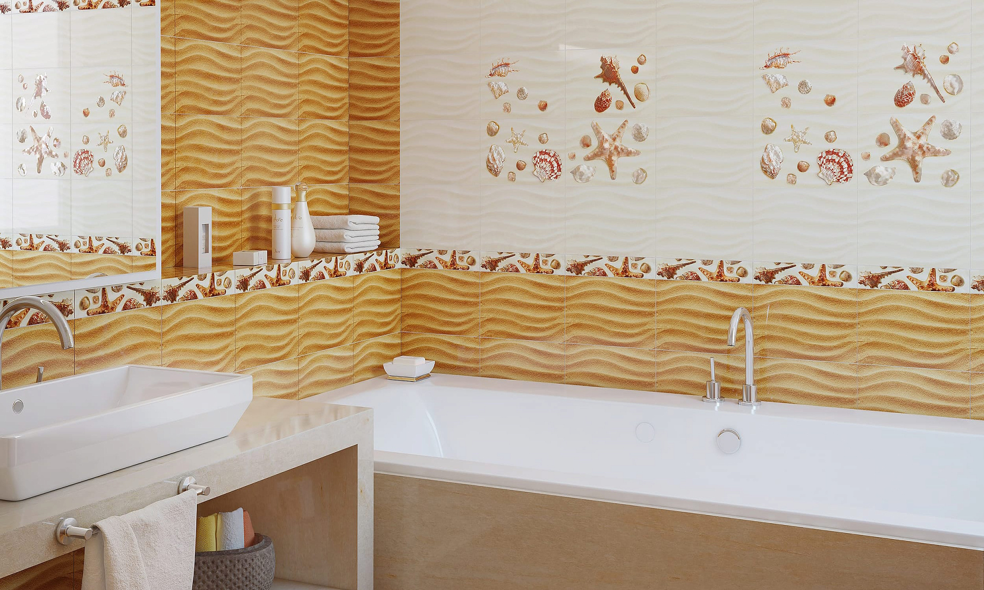 Плитка настенная Фиджи 25*35см бежевый Axima Ceramica доставка Нижний Новгород 3 Плитка настенная Фиджи 25*35см бежевый Axima Ceramica купить 3