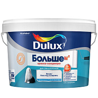Dulux Больше м2 экономная краска для стен и потолков белая (База BW) 2.5 л