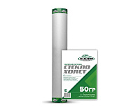 Стеклохолст малярный  1*45м 50г/кв.м Gavial