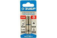 Бита кованая Зубр Эксперт E 1/4 PH2 2шт 50мм 26011-2-50-2