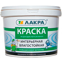 Краска водно дисперсионная интерьерная Лакра белая 6.5 кг для стен и потолков