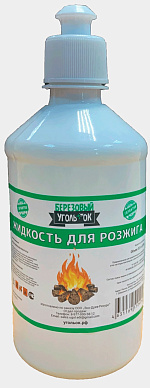 Жидкость для розжига Березовый УгольОк (0.5л)