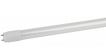 Лампа светодиод LED smd Т8-20Вт--G13 4000К 