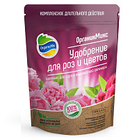 Удобрение Органик Микс для роз и цветов 850г 020206