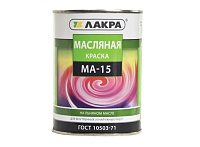 Краска масляная Лакра МА-15 Сурик