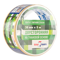 Лента клейкая тканевая двусторонняя Klebebander 38мм*5м KPV305T