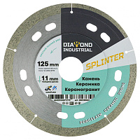 Диск алмазный ультратонкий 125*8*1.1*22,23 SPLINTER Diamond Industrial (DID125ULT)