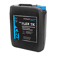 Гидроизоляция двухкомпонентная GLIMS PRO WP Flex компонент Б эластичная (9.5кг)