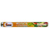 Фольга пищевая 5м*30см (в пленке)