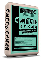Смесь М-150 Универсальная Престиж (22кг)