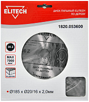 Диск пильный Elitech ф185*20/16*2мм зубьев 36 по дереву (1820.053600)