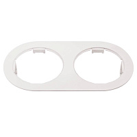 Рамка DOMINO Double ROUND МR16 белый LightStar 214656