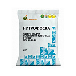 Удобрение Нитрофоска  