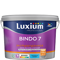 Краска для стен и потолков Luxium by Dulux Professional Bindo 7 матовая белая база BW (9л) Краска для стен и потолков Luxium by Dulux Professional Bindo 7 матовая белая база BW (9л)