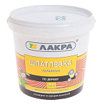 Шпатлевка акриловая по дереву бук (бежевый) Лакра (1.5кг)