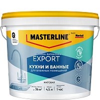 Краска латексная Masterline by Marshall Export Кухни и Ванны матовая бесцветная база BC 50036105 (4.5л)