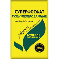 Удобрение Суперфосфат гуматизированный 0.9кг(БУЙ) 