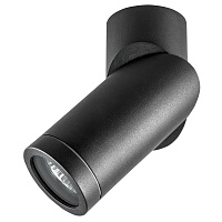 Светильник ILLUMO F НР16 IP65 черный LightStar 051017