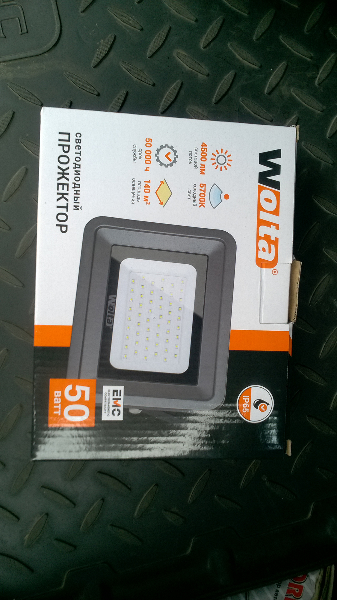 Прожектор светодиодный WFL-50W/06 белый корпус 5500К 50Вт IP65 холодный свет доставка Нижний Новгород 2 Прожектор светодиодный WFL-50W/06 белый корпус 5500К 50Вт IP65 холодный свет купить 2