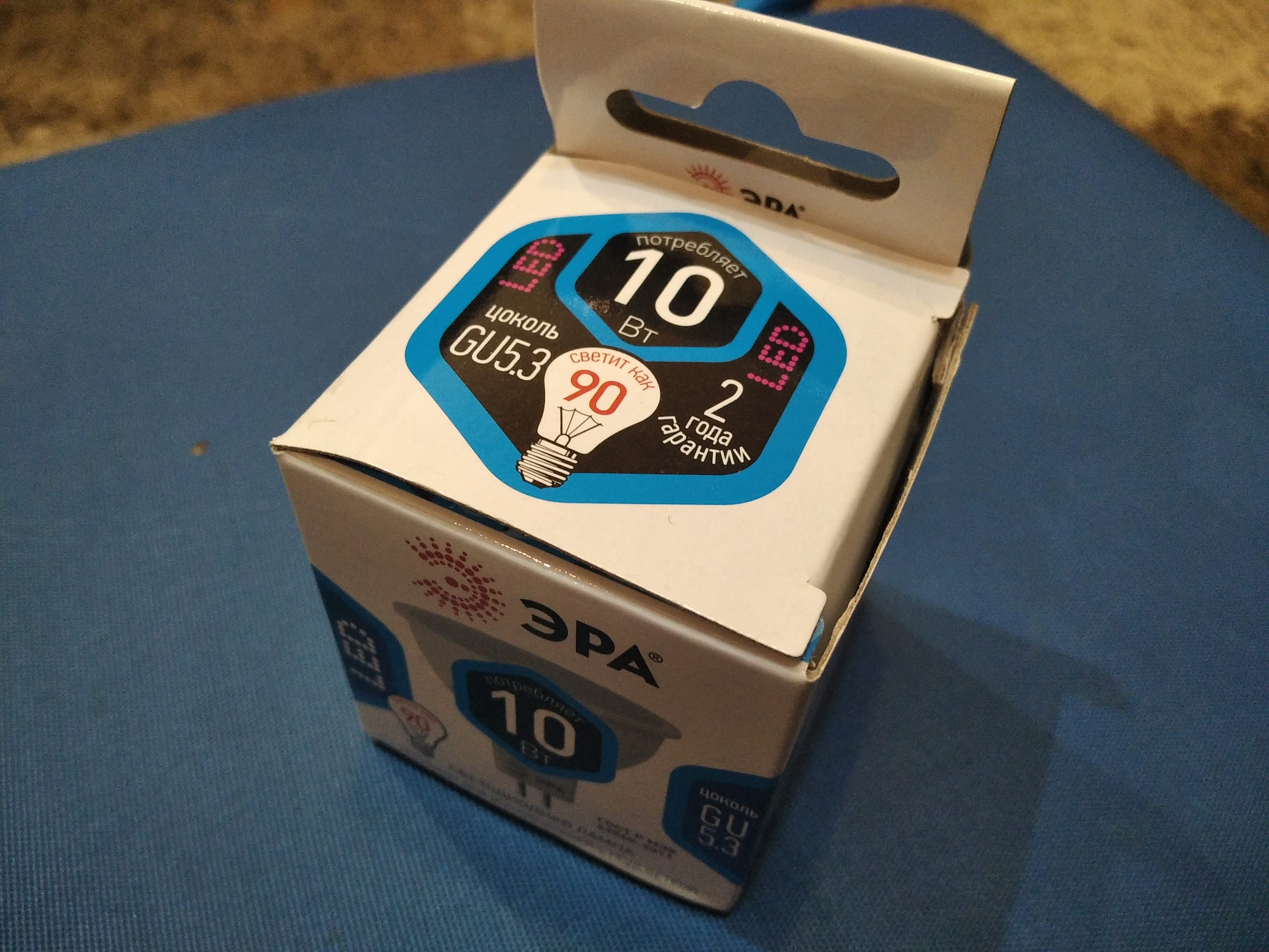 Лампа светодиодная ERA smd MR16 LED GU5.3 10Вт 220V 2700К доставка Нижний Новгород 3 Лампа светодиодная ERA smd MR16 LED GU5.3 10Вт 220V 2700К купить 3
