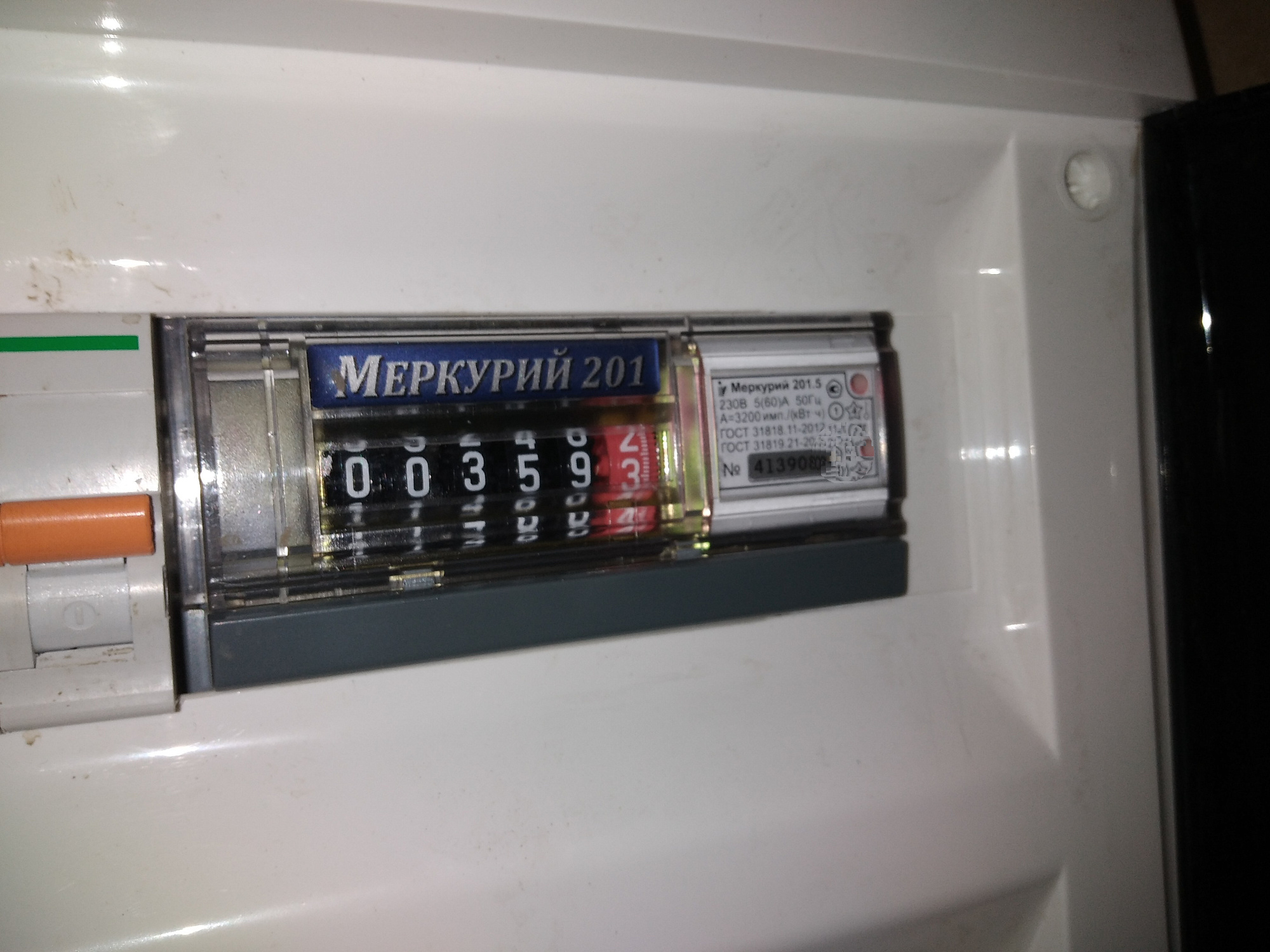 Счетчик Меркурий 201.5 однотариф дин-рейка мех ОУ 1фазн(220V) 5-60А купить 6