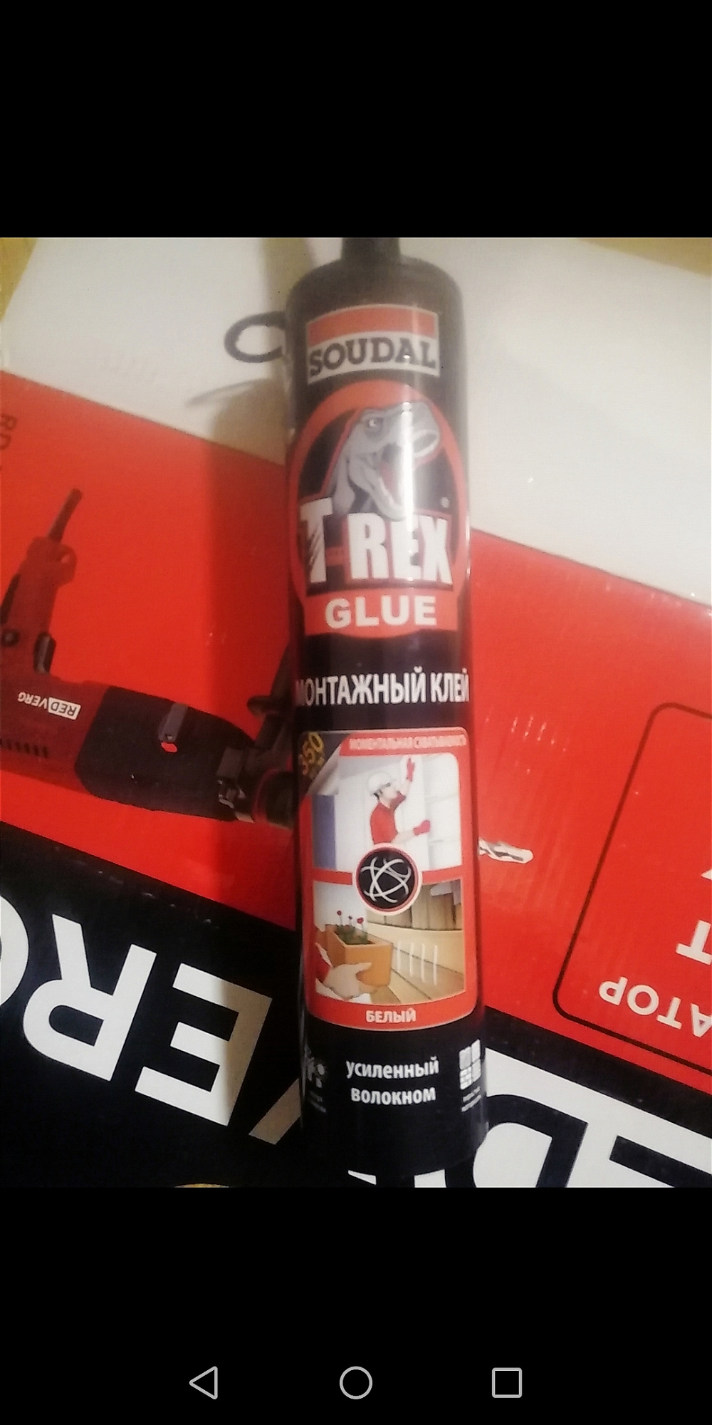 Клей жидкие гвозди моментальной схватываемости T-REX 1+1 (RED) белый Soudal 152249 (0.38кг+0.38кг) доставка Нижний Новгород 3 Клей жидкие гвозди моментальной схватываемости T-REX 1+1 (RED) белый Soudal 152249 (0.38кг+0.38кг) купить 3