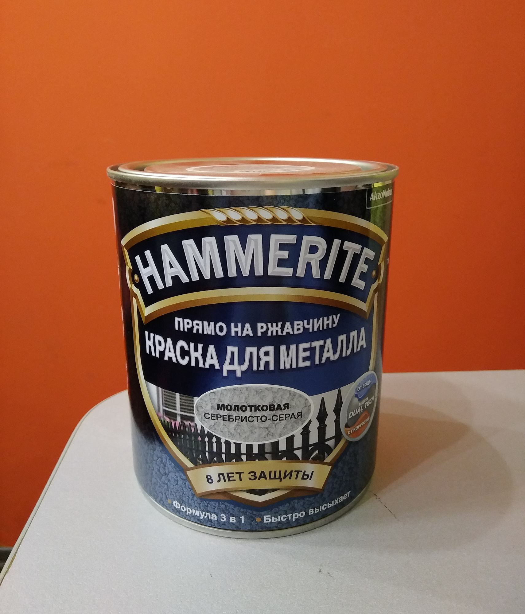 Грунт-эмаль по ржавчине Hammerite 3 в 1 молотковая Серебристо-серая (0.75л) купить 2