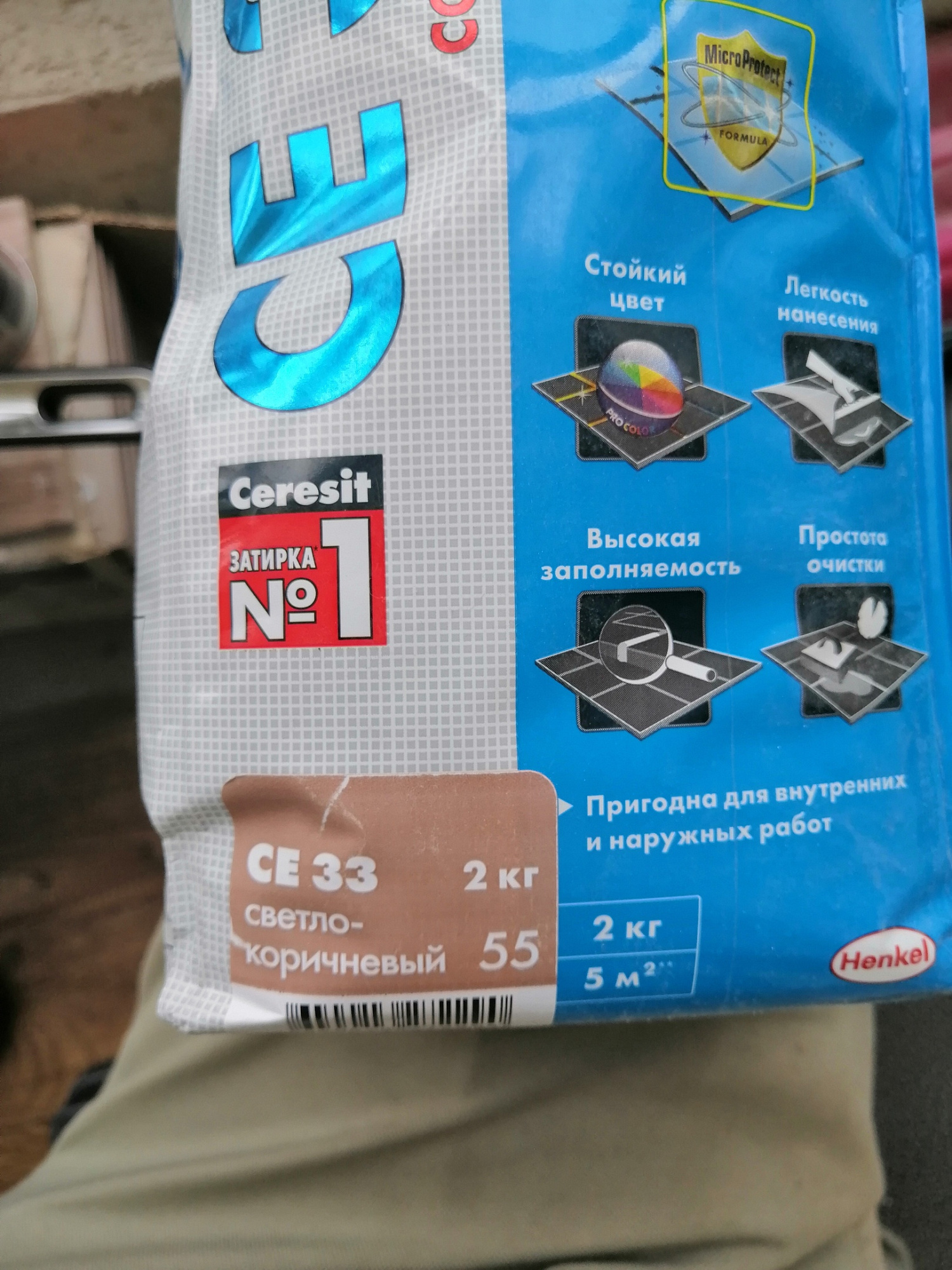 Затирка для плиточных швов Ceresit СЕ 33 Comfort 55 Светло-коричневая 2092535 (2кг) купить 4