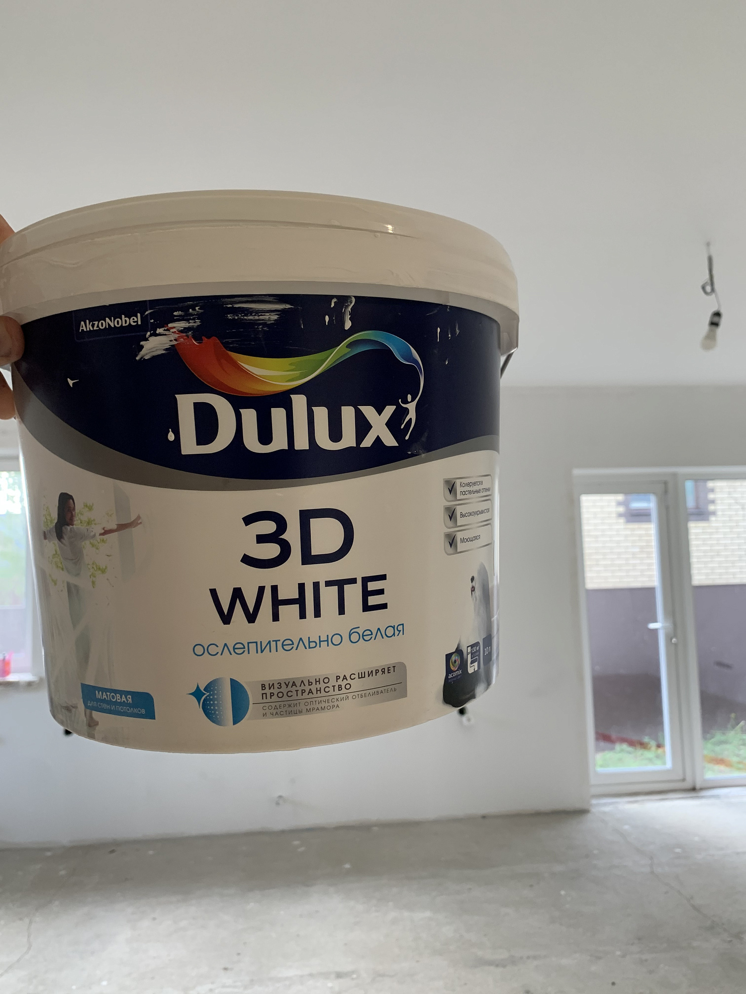Краска Dulux 3d White 10 л для стен и потолков белая (База BW) купить 5