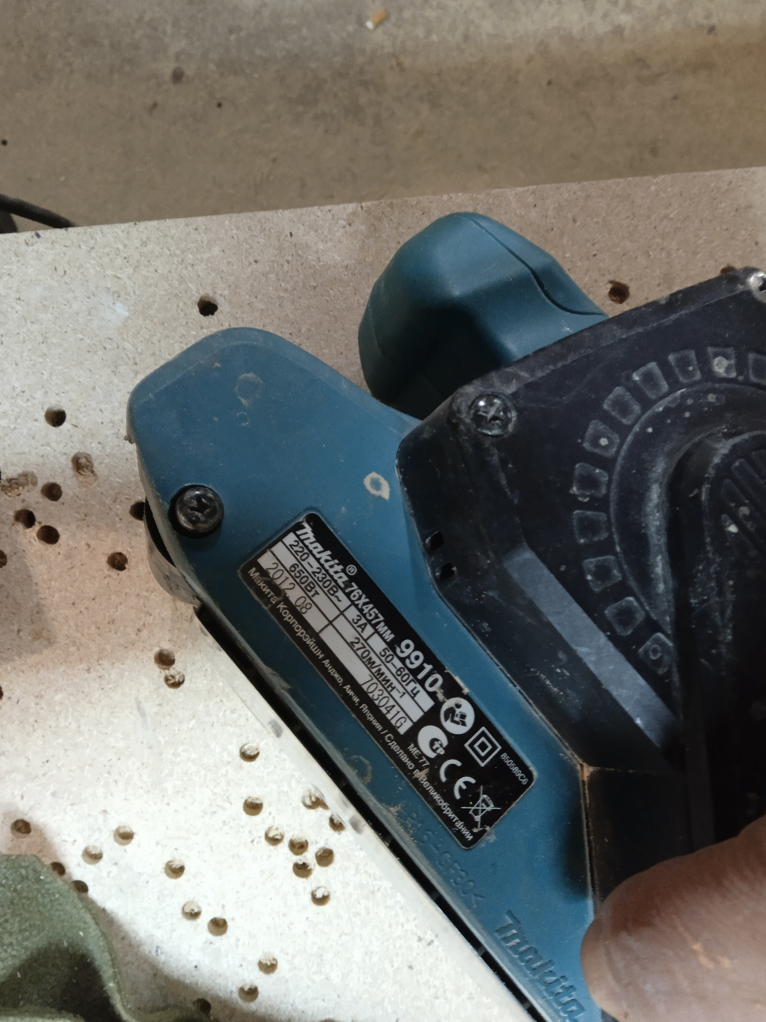 Шлифмашинка ленточная Makita 9910 купить 3