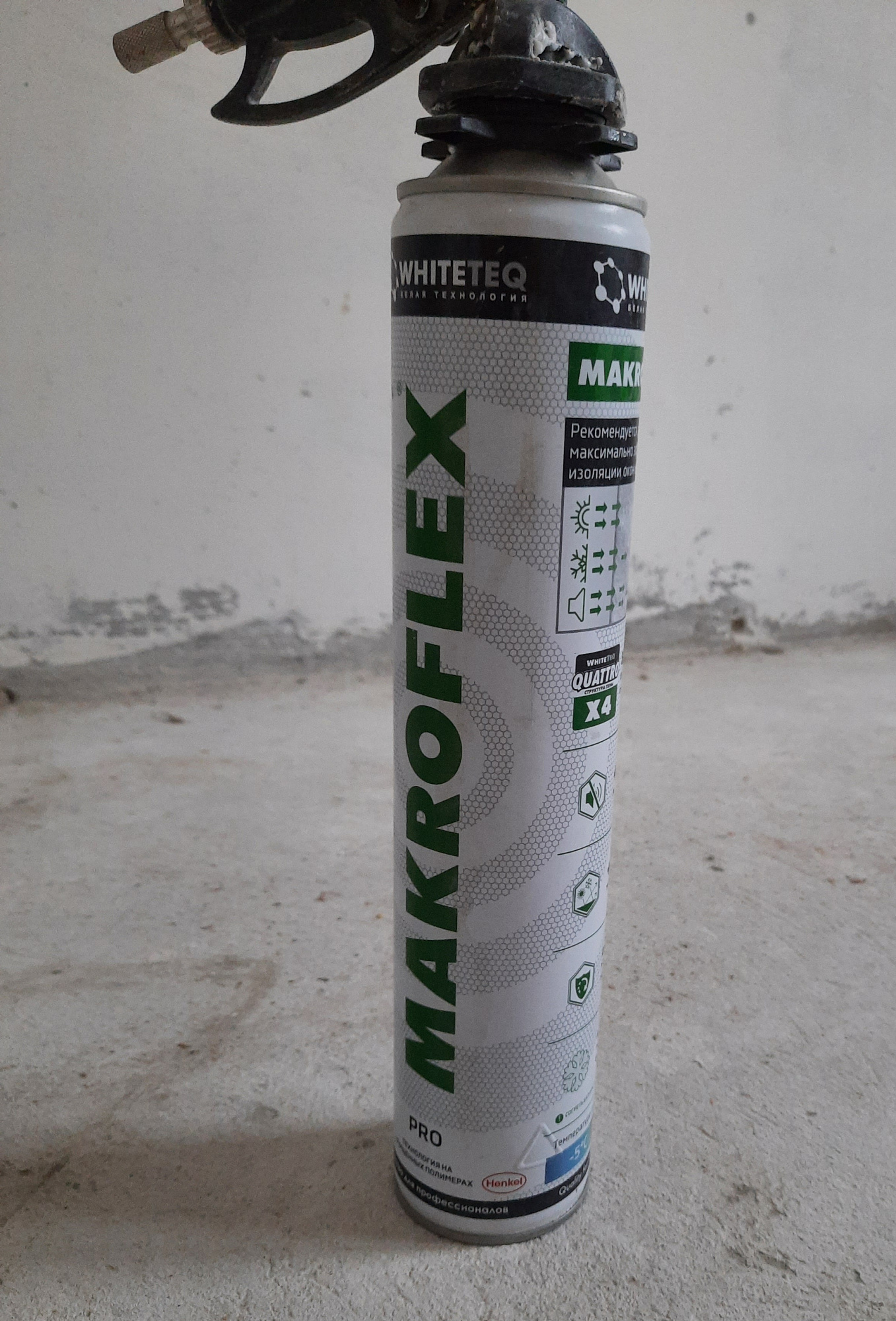 Пена монтажная Makroflex WhiteTeq белая пистолет - 0.75 л доставка Нижний Новгород 1 Пена монтажная Makroflex WhiteTeq белая пистолет - 0.75 л купить 1