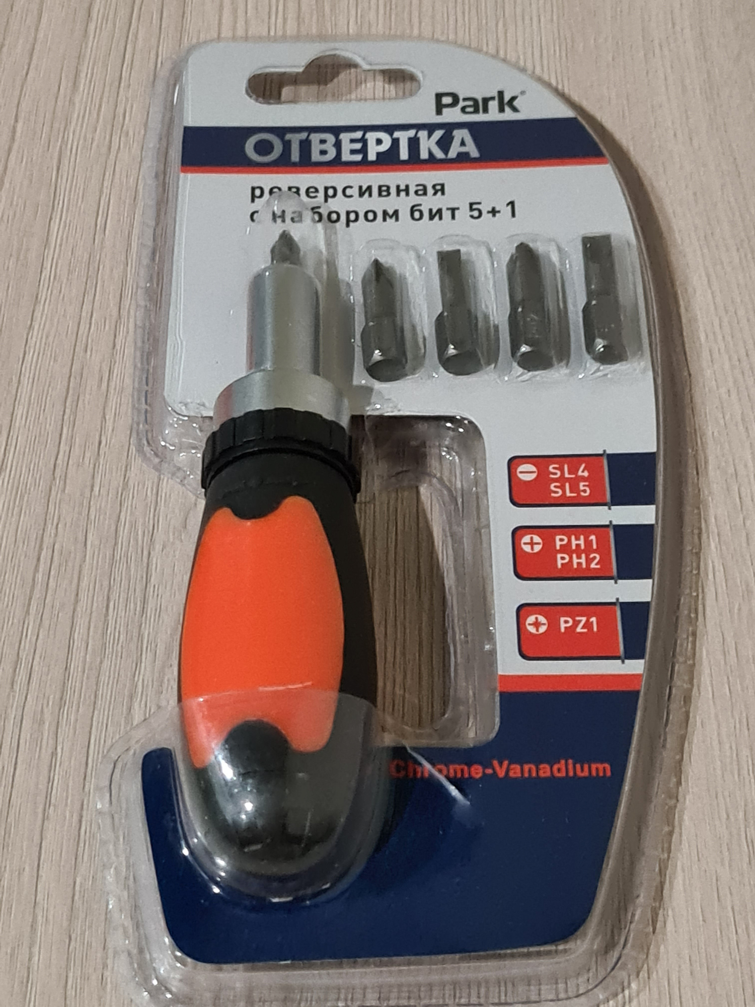 Отвертка реверсивная  6бит купить 1