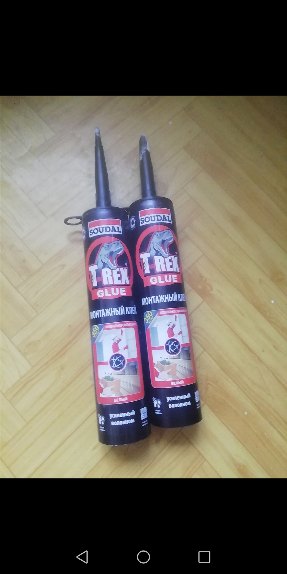 Клей жидкие гвозди моментальной схватываемости T-REX 1+1 (RED) белый Soudal 152249 (0.38кг+0.38кг) доставка Нижний Новгород 2 Клей жидкие гвозди моментальной схватываемости T-REX 1+1 (RED) белый Soudal 152249 (0.38кг+0.38кг) купить 2
