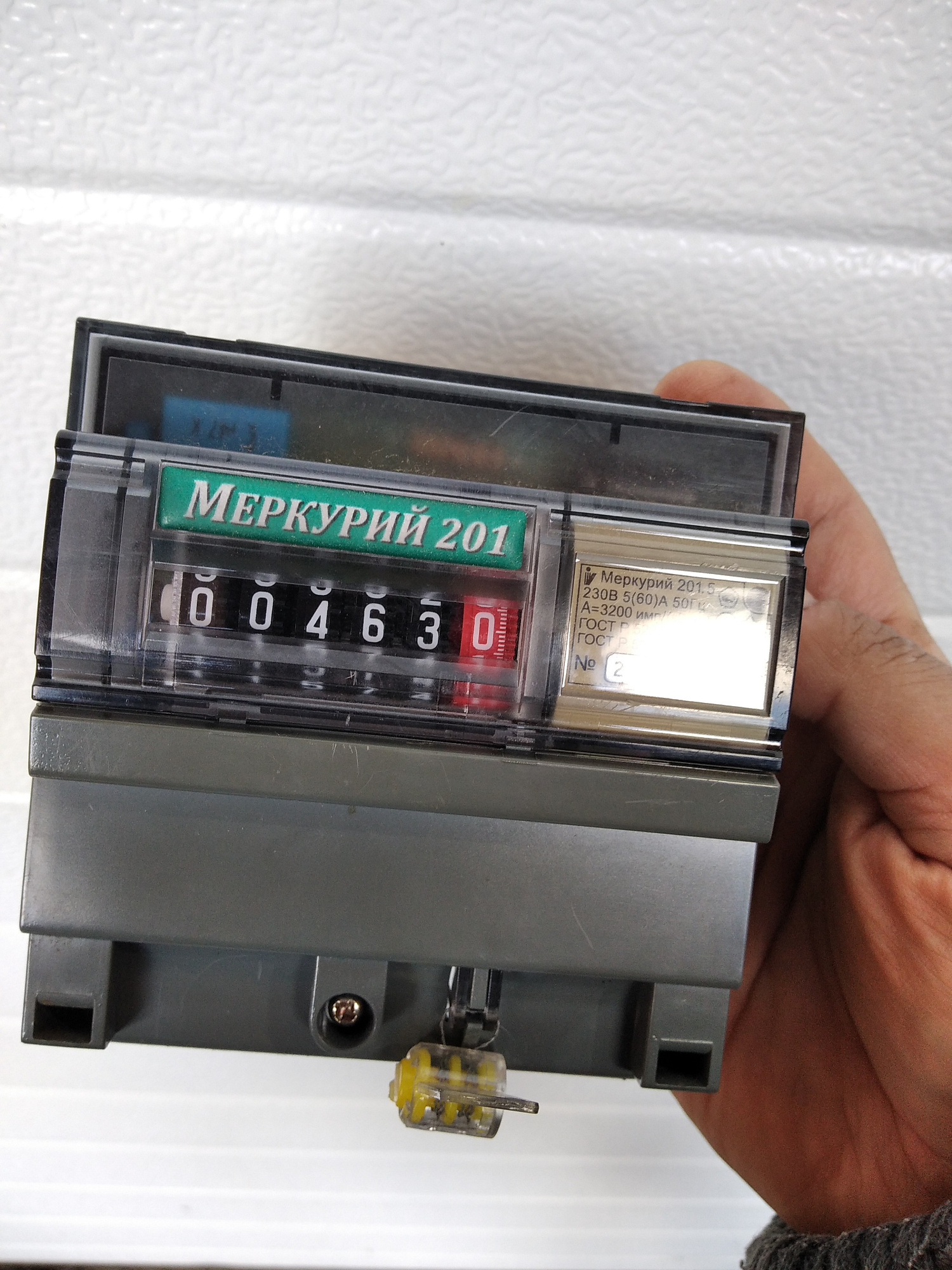 Счетчик Меркурий 201.5 однотариф дин-рейка мех ОУ 1фазн(220V) 5-60А купить 5