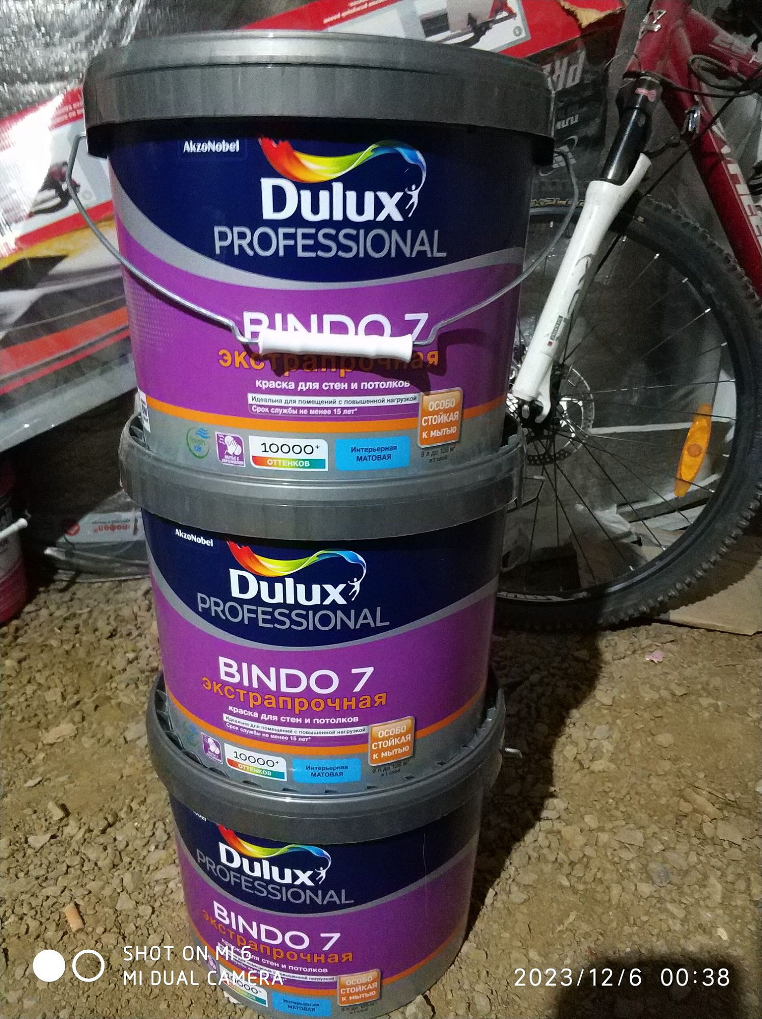 Краска для стен и потолков Dulux Bindo 7 Professional прочная белая (База BW) 9 л доставка Нижний Новгород 5 Краска для стен и потолков Dulux Bindo 7 Professional прочная белая (База BW) 9 л купить 5