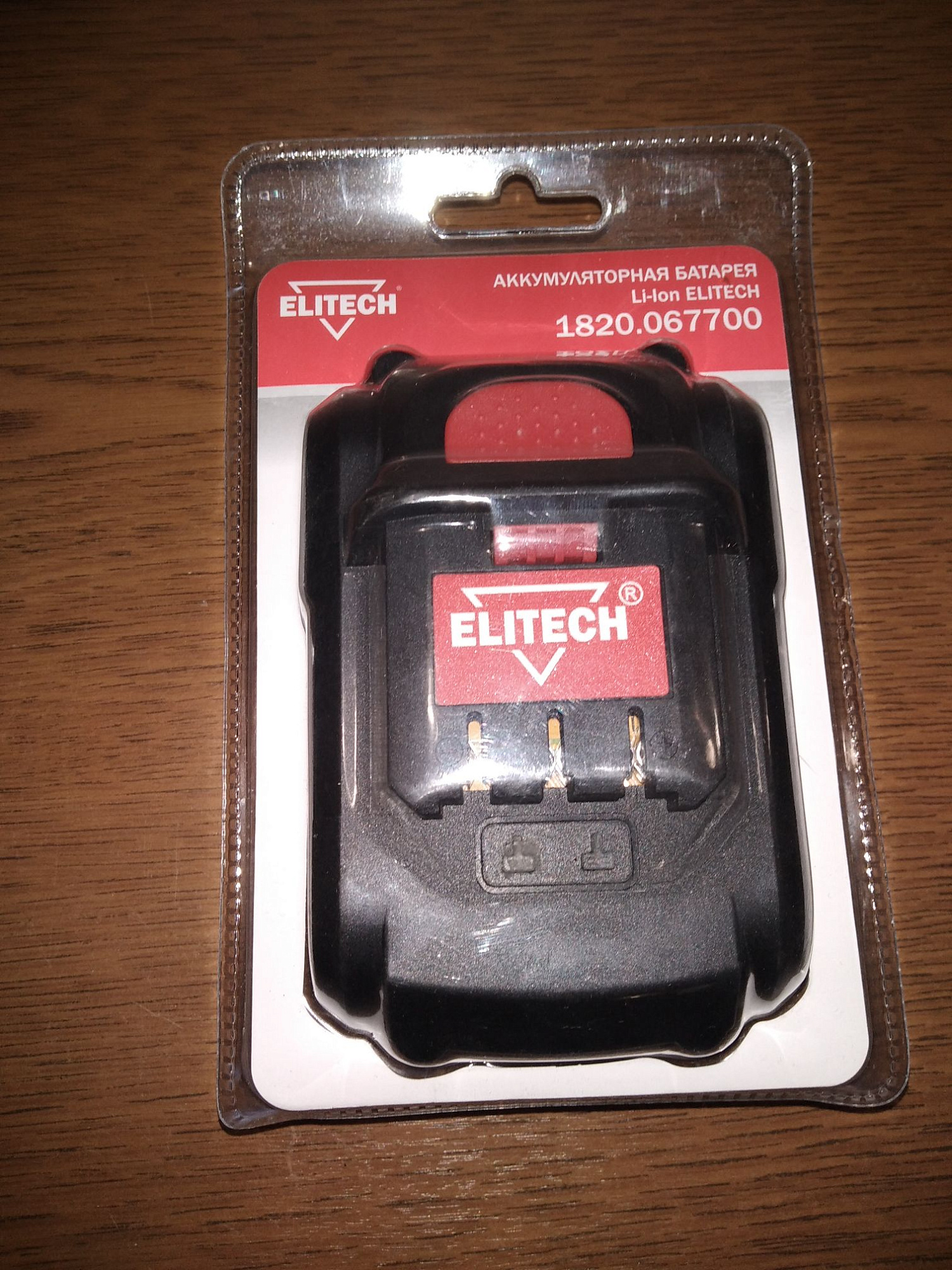 Аккумулятор Elitech 18В 4.0а/ч слайдер (1820.067700) купить 7